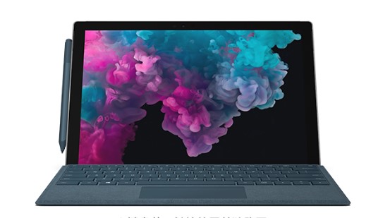 小店从 Mac 切换到 Microsoft Surface